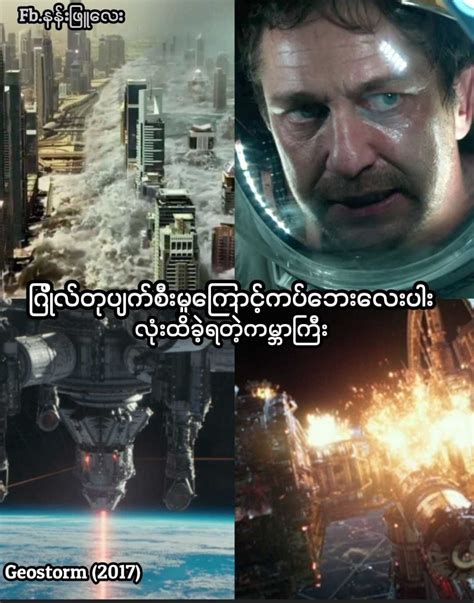 အောကား|ဂျပန်18+မြန်မာစာတန်းထိုးကားများ .